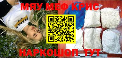 марки lsd Лесосибирск