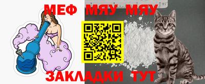 марки lsd Лесосибирск