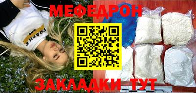 марки lsd Лесосибирск