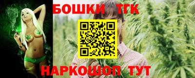 марки lsd Лесосибирск