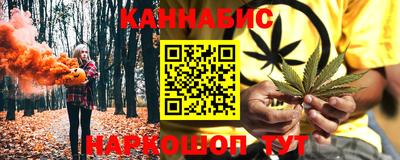 кокаин перу Ливны