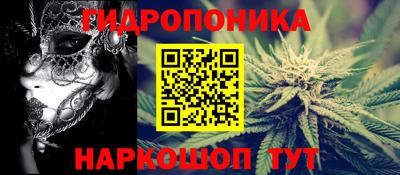 марки lsd Лесосибирск