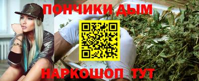 кокаин перу Ливны