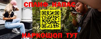 марки lsd Лесосибирск