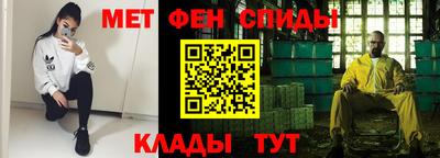 кокаин перу Ливны