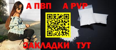 марки lsd Лесосибирск