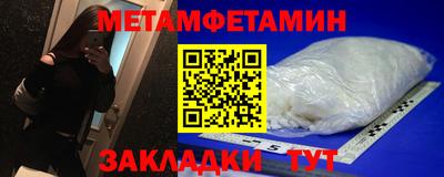 кокаин перу Ливны