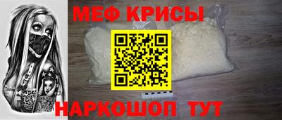 кокаин перу Ливны