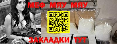 марки lsd Лесосибирск