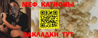 кокаин перу Ливны